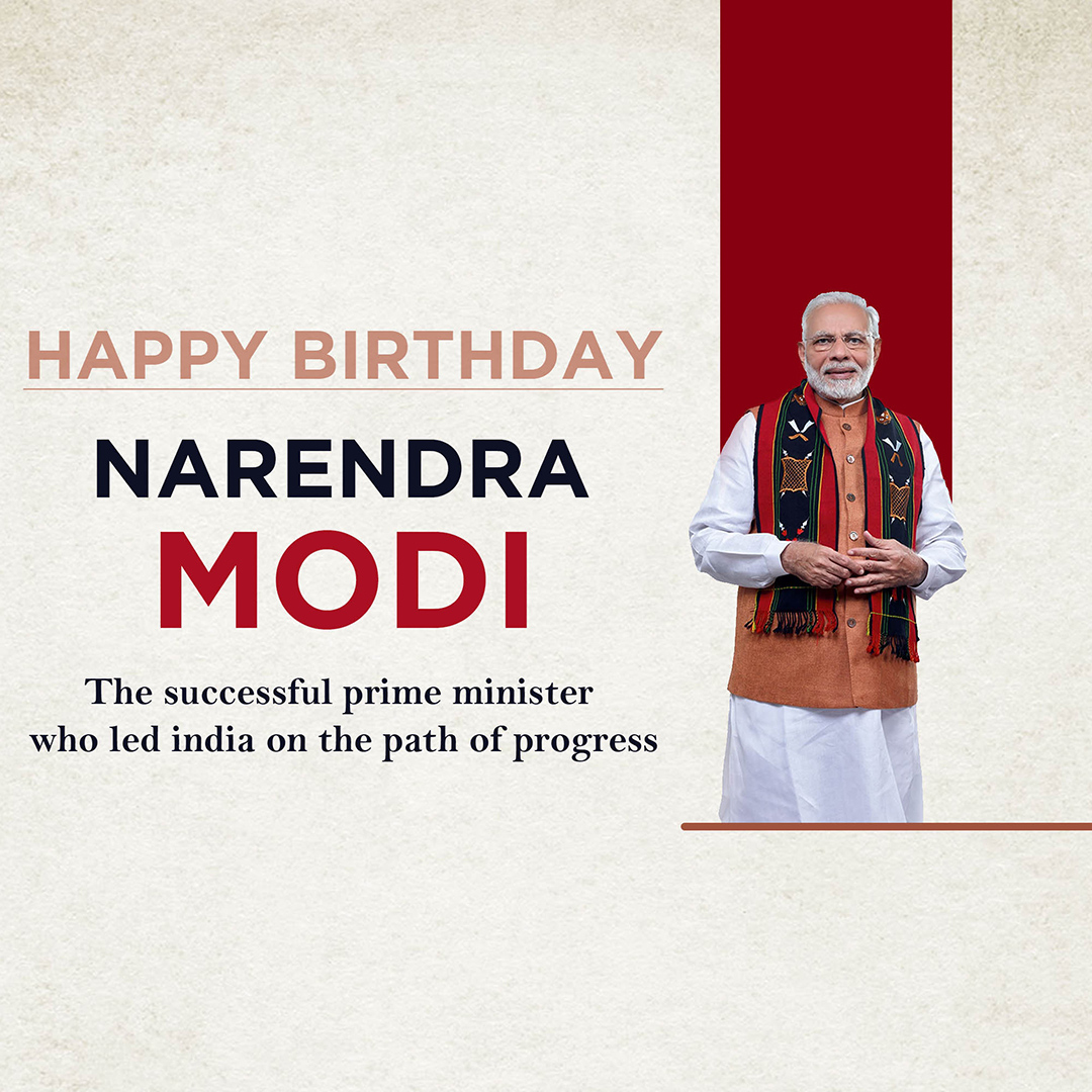 Narendra Modi Happy Birthday