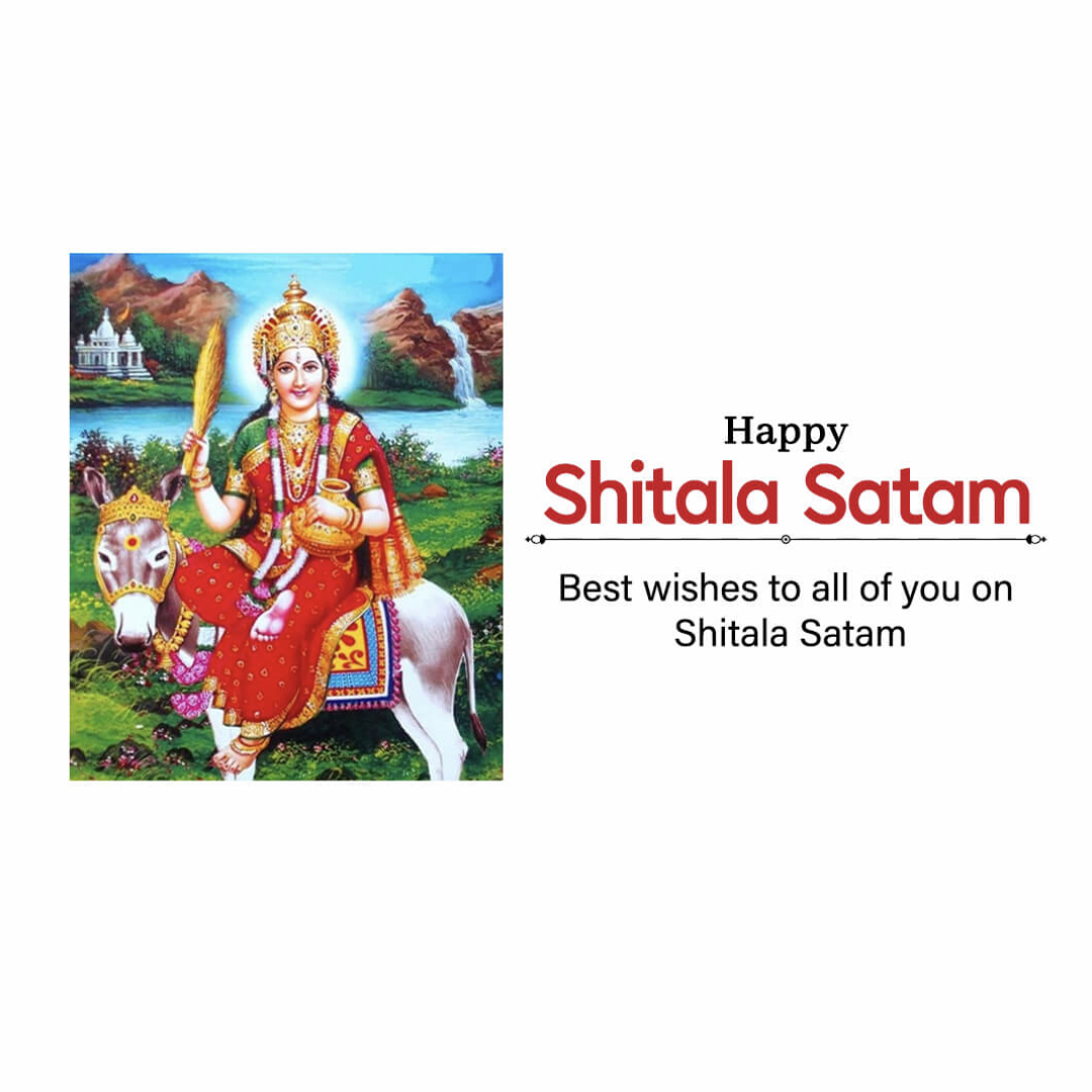 Happy Shitala Satam