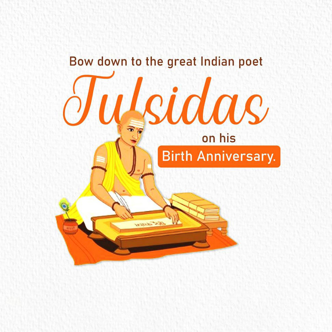 Tulsidas Jayanti
