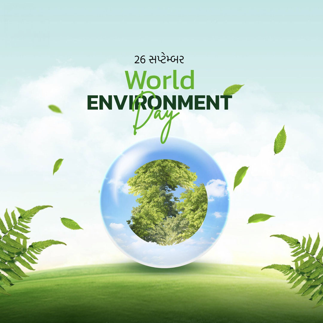 World Environmental Health Day