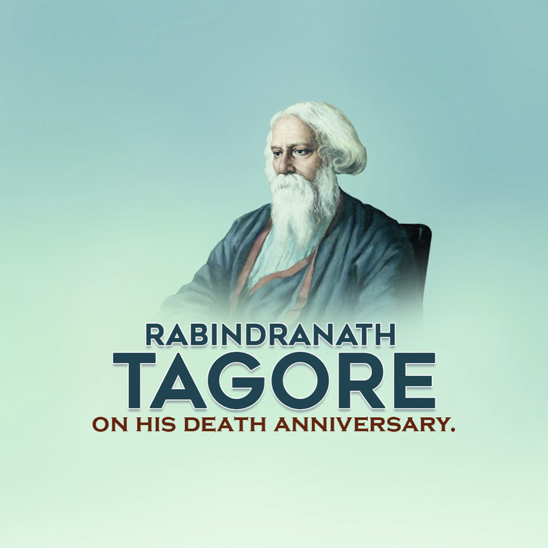 Rabindranath Tagore Death Anniversary