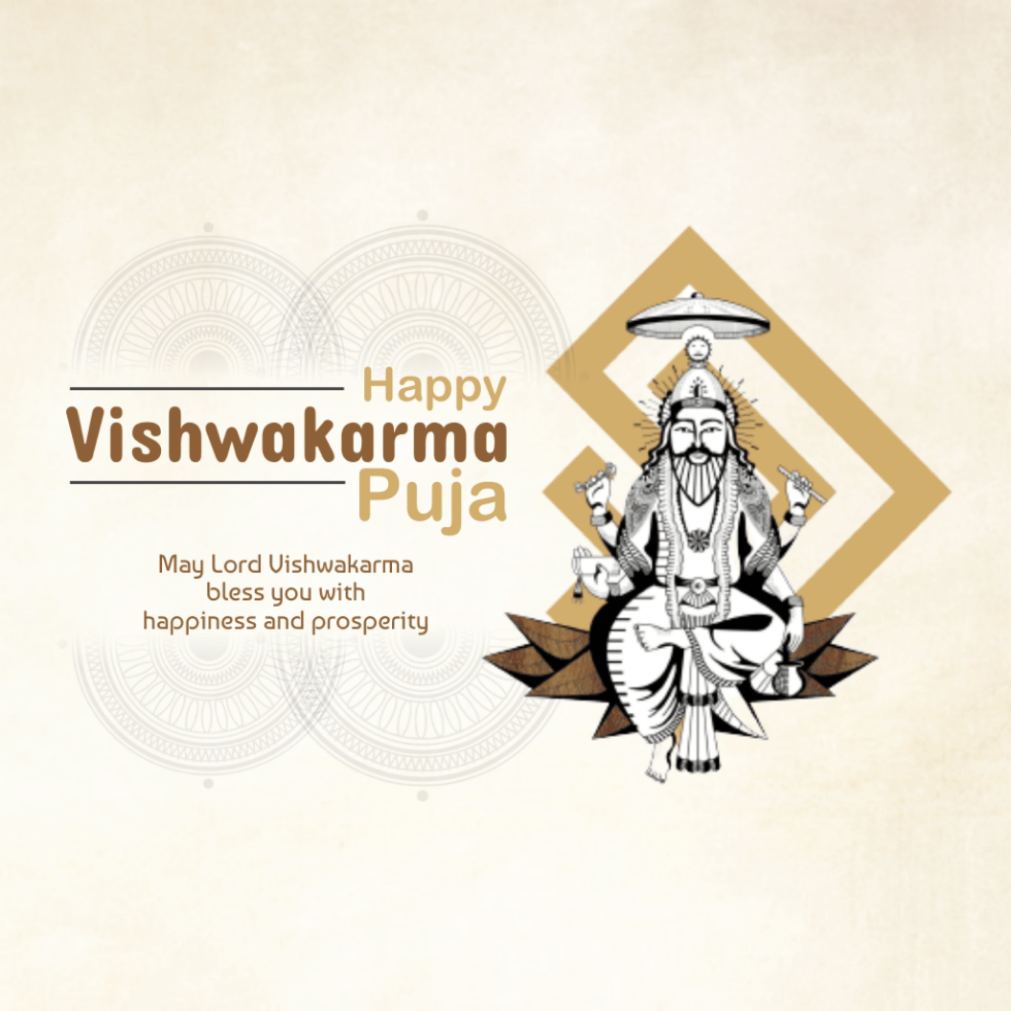Vishwakarma Jayanti