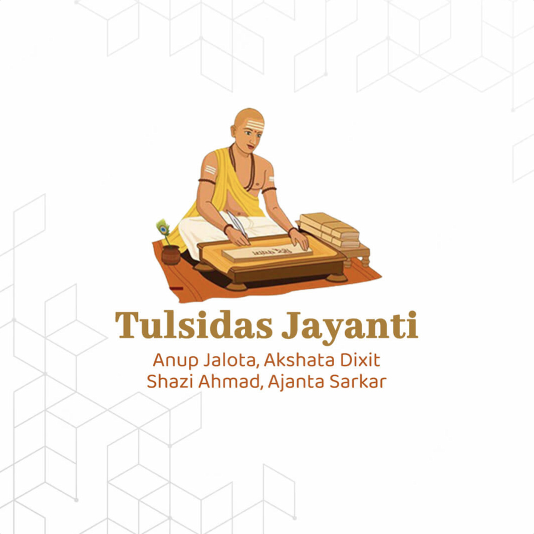 Tulsidas Jayanti