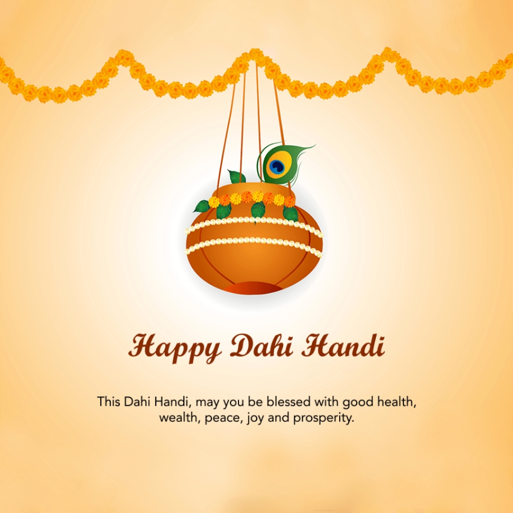Dahi Handi - Gopal Kala
