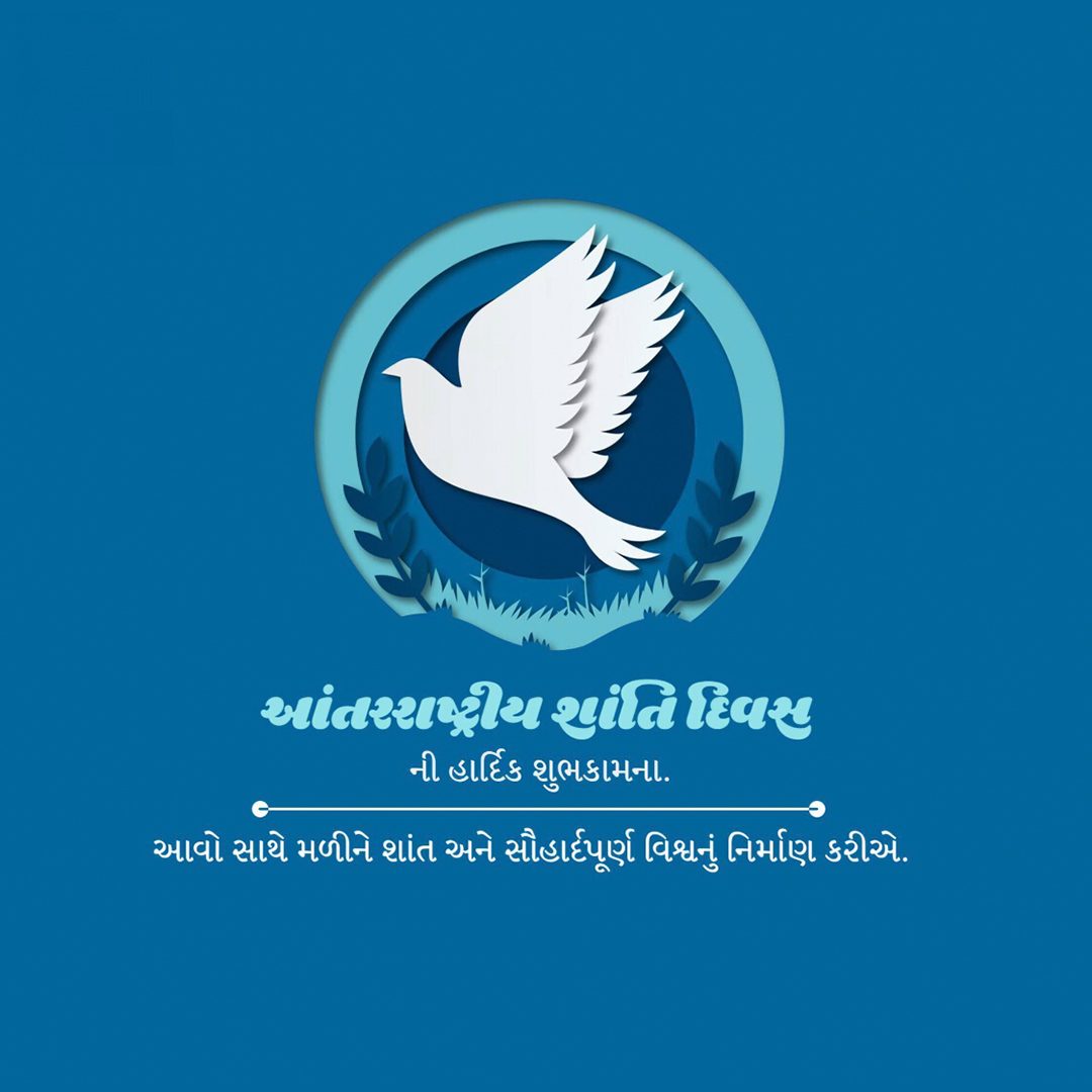World Peace Day