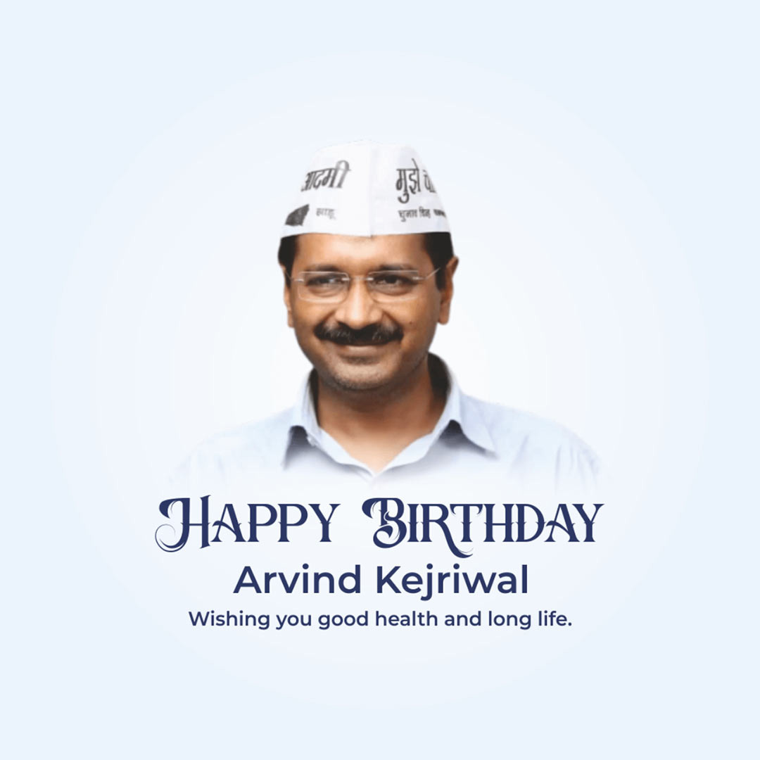 Arvind Kejriwal Birthday