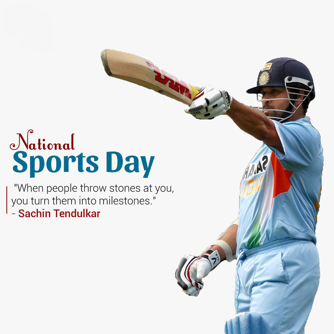 National Sports Day