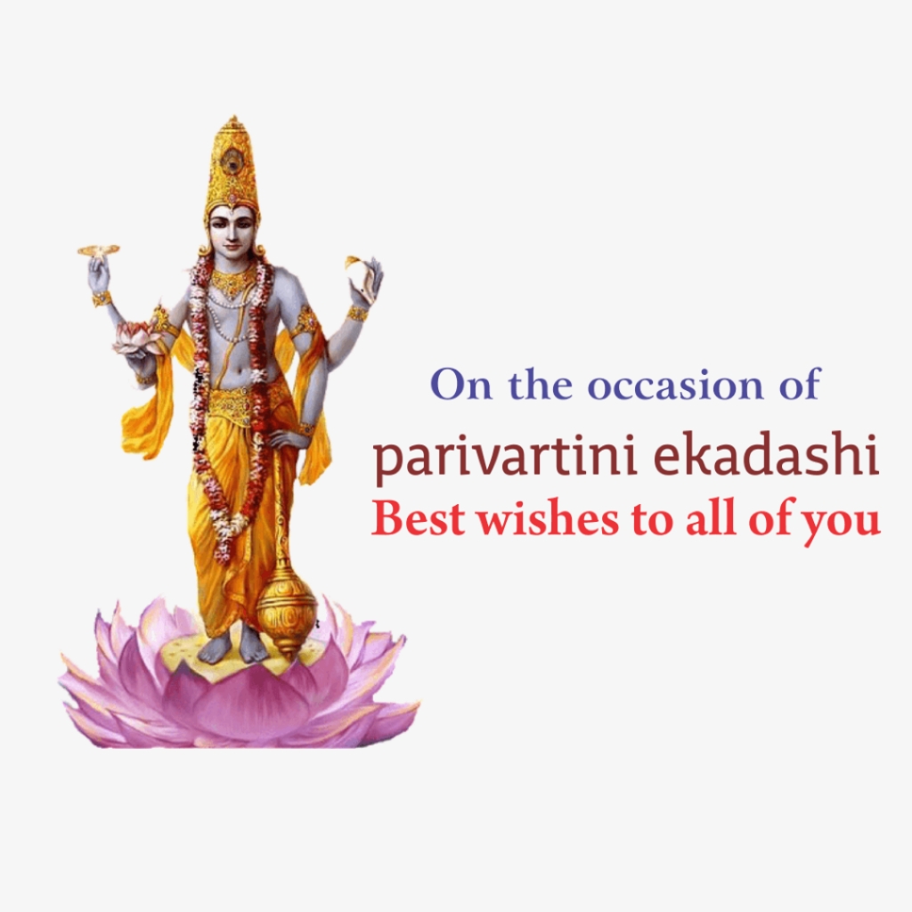 Parivartini Ekadashi
