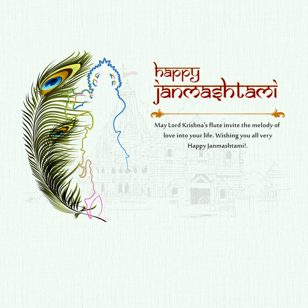 Krishna Janmashtami