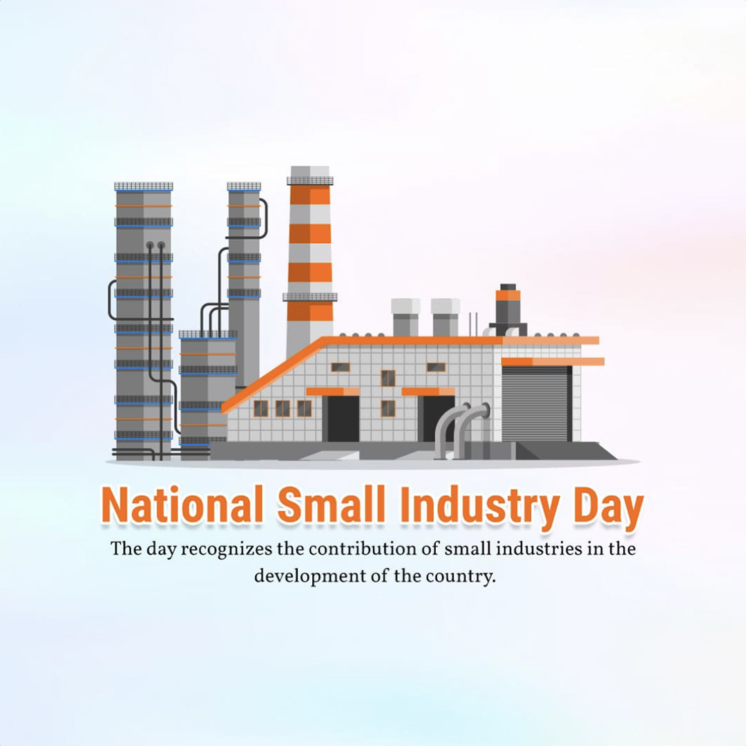 Small Industry Day