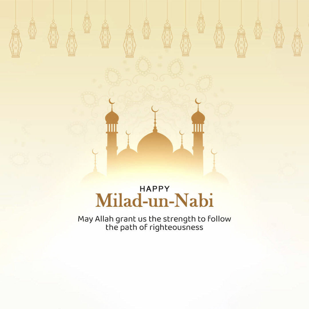 Eid E Milad Un Nabi
