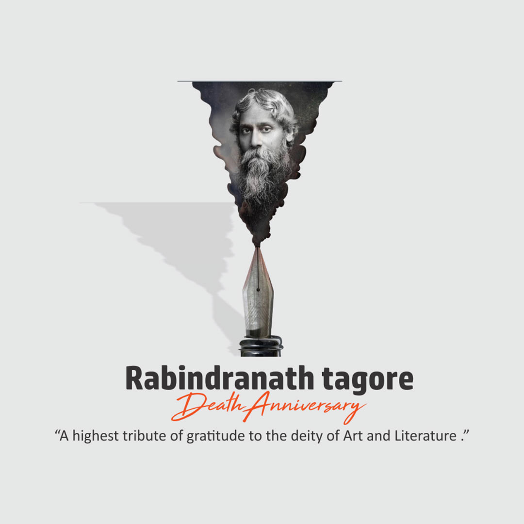Rabindranath Tagore Death Anniversary