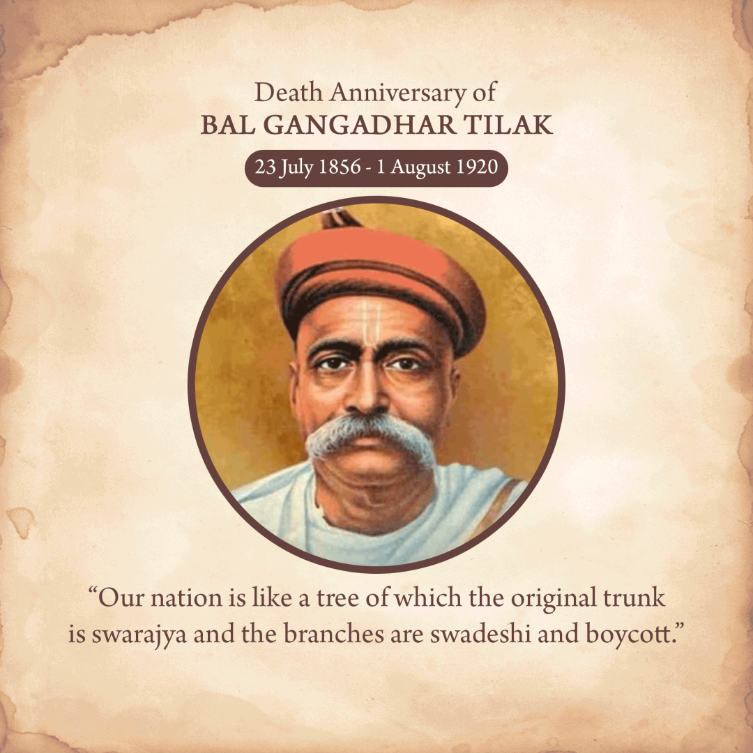 Bal Gangadhar Tilak Death Anniversary