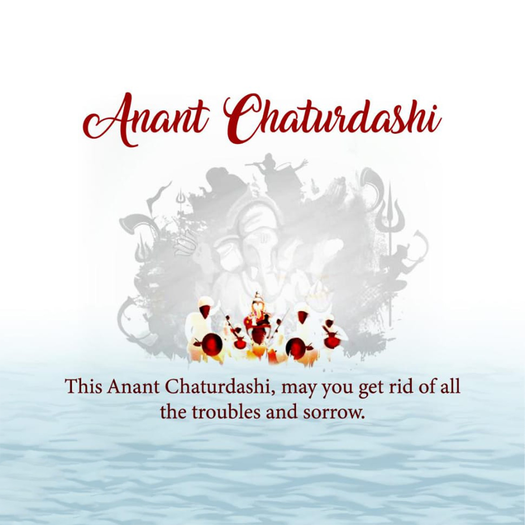 Ganesh Visarjan /Ananta Chaturdashi
