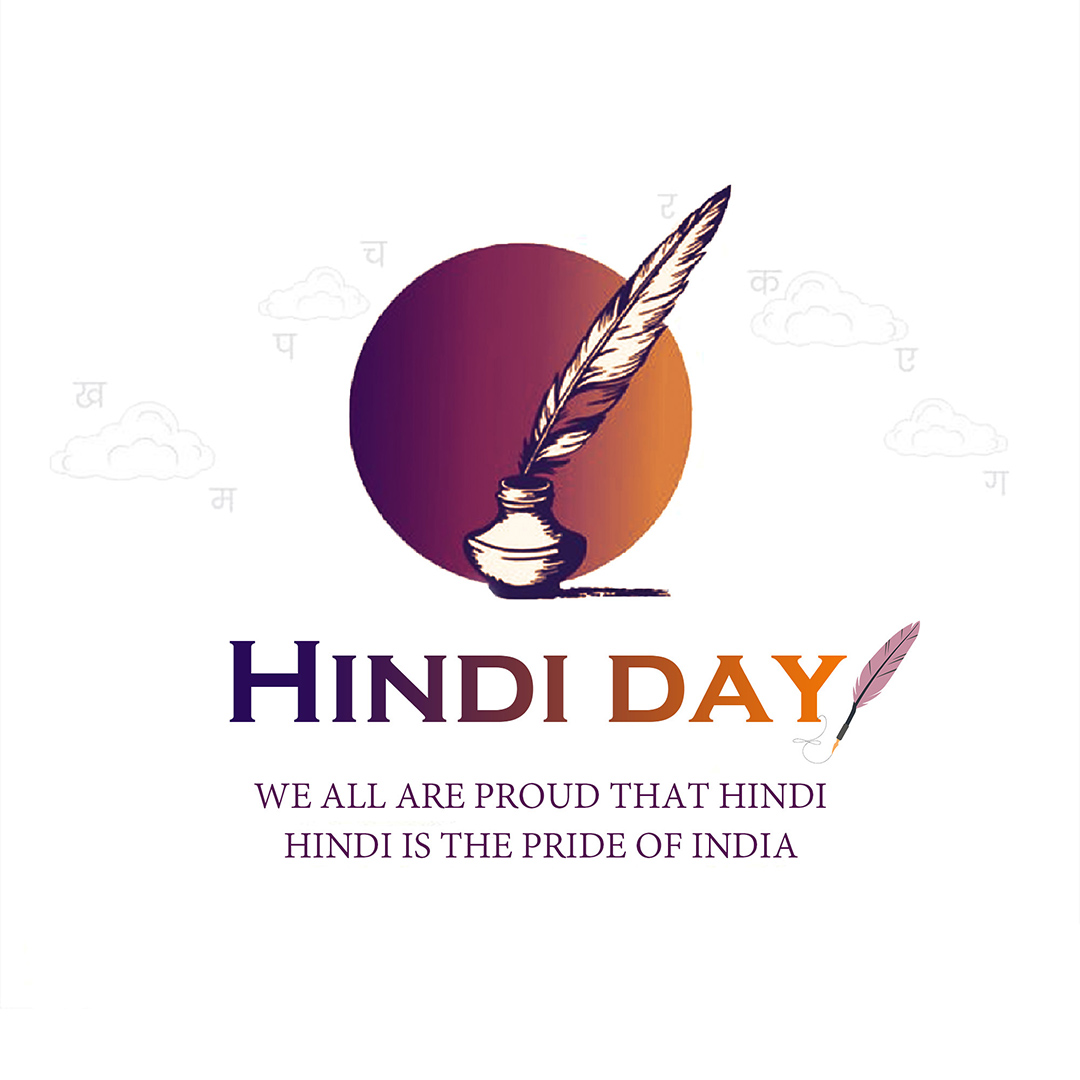 Happy Hindi Day