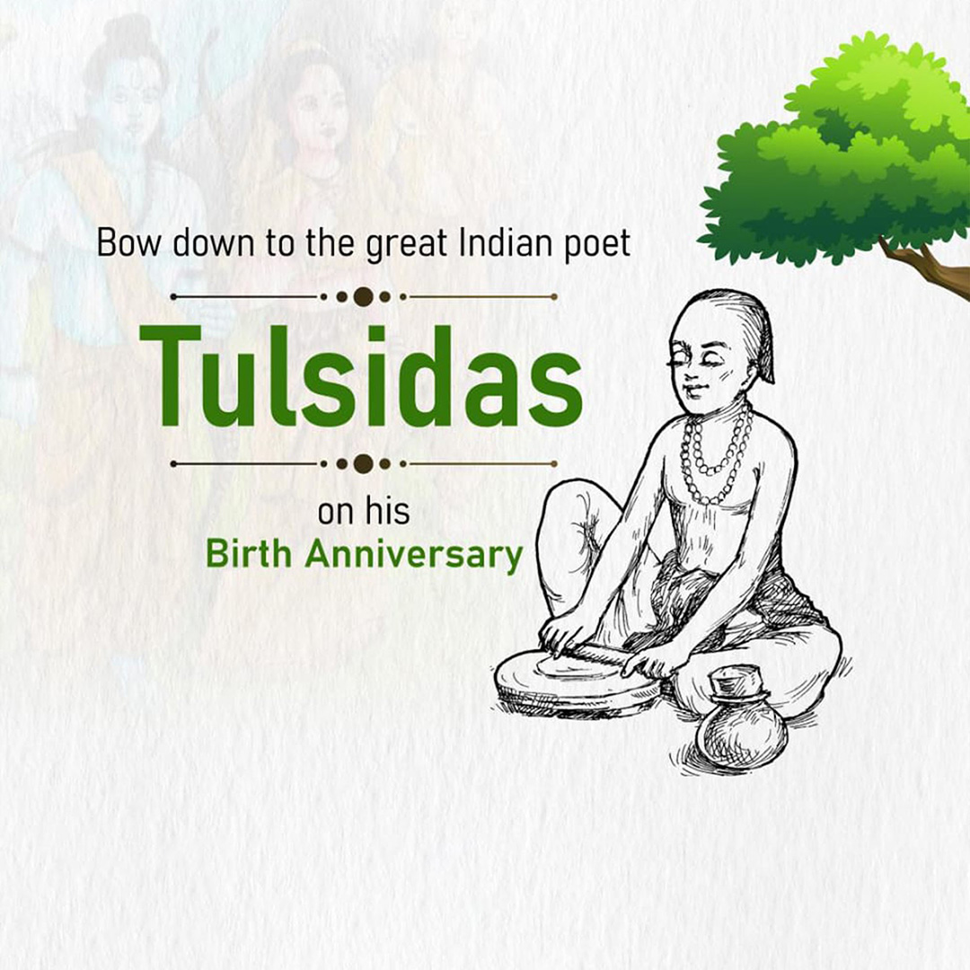 Tulsidas Jayanti