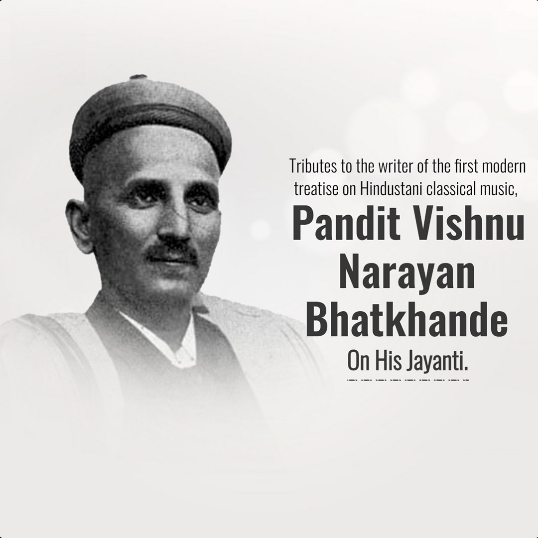Pandit Vishnu Narayan