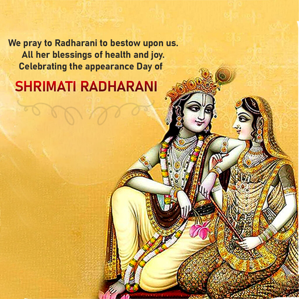 Radhashtami