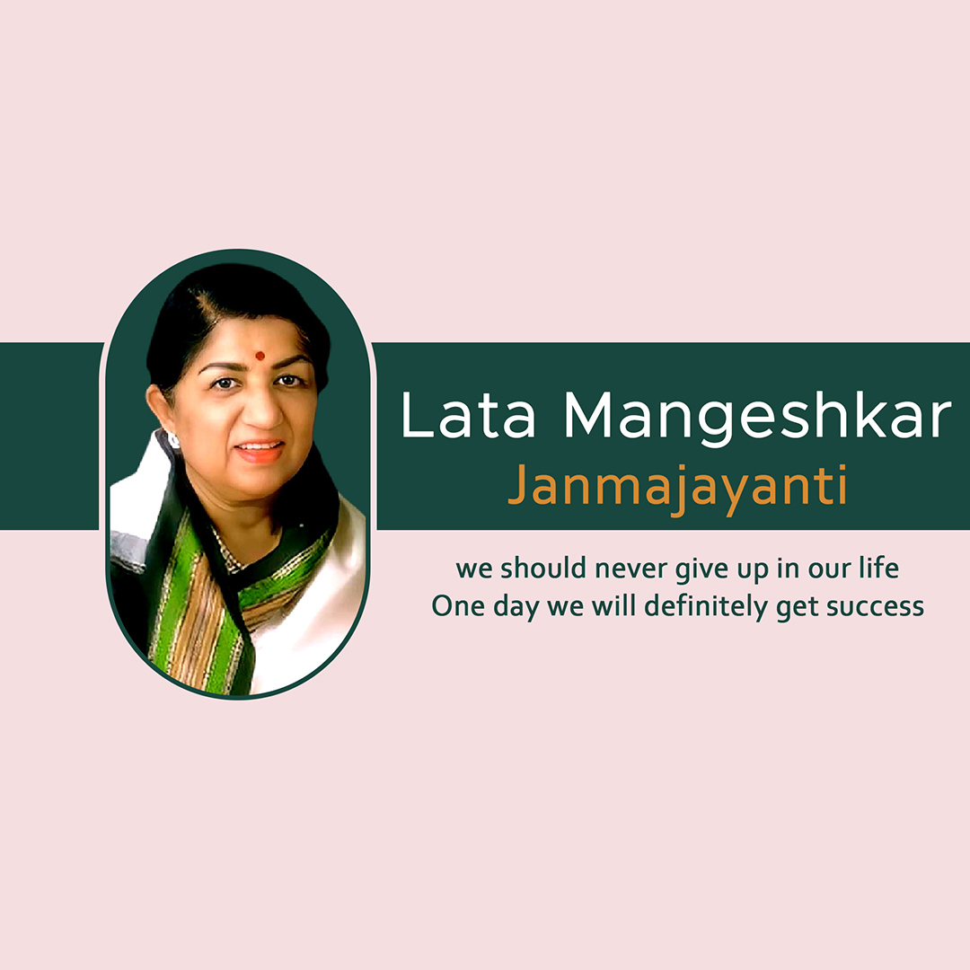 Lata Mangeshkar jayanti