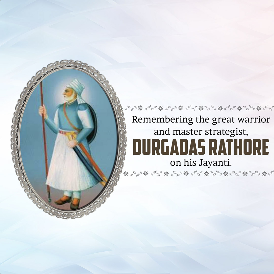 Durgadas Rathore