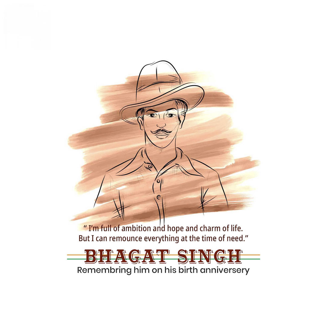 Bhagat Singh Birth Anniversary