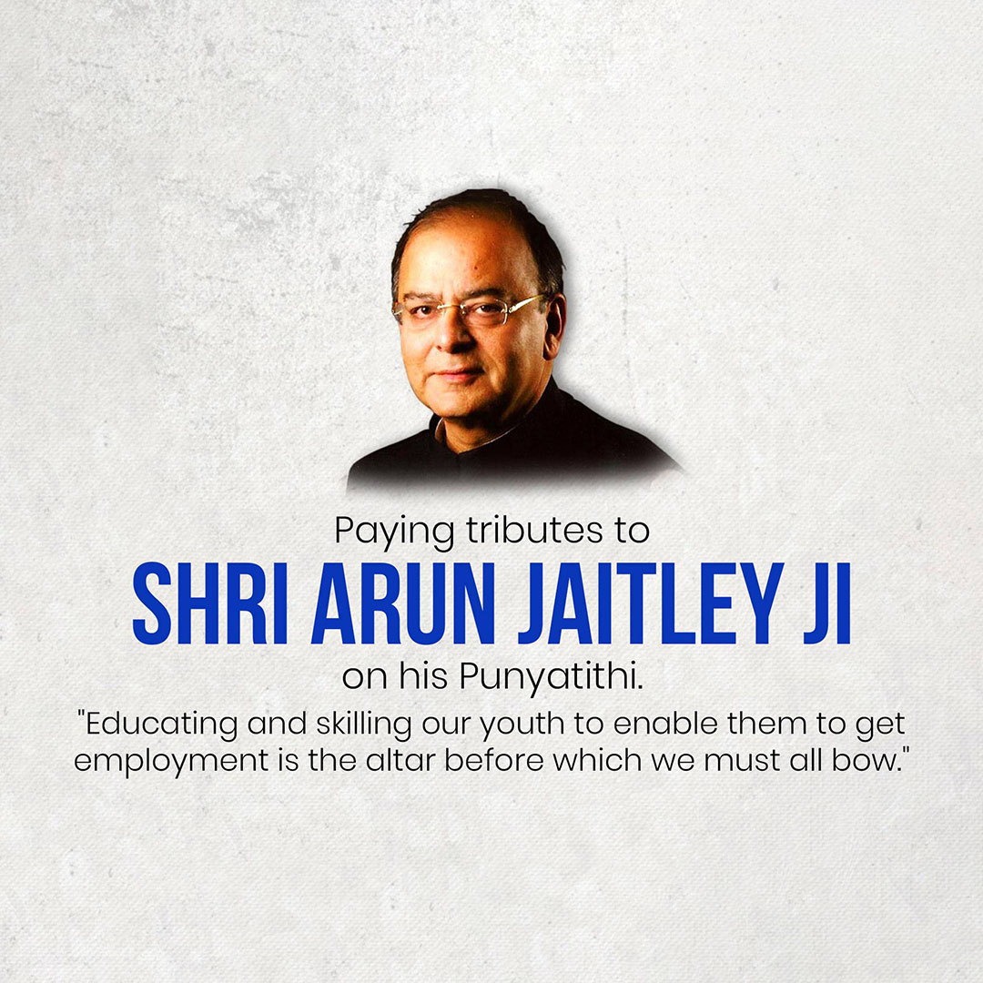 Arun Jaitley Death Anniversary
