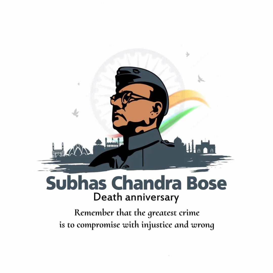 Subha Chandra Bose Death Anniversary