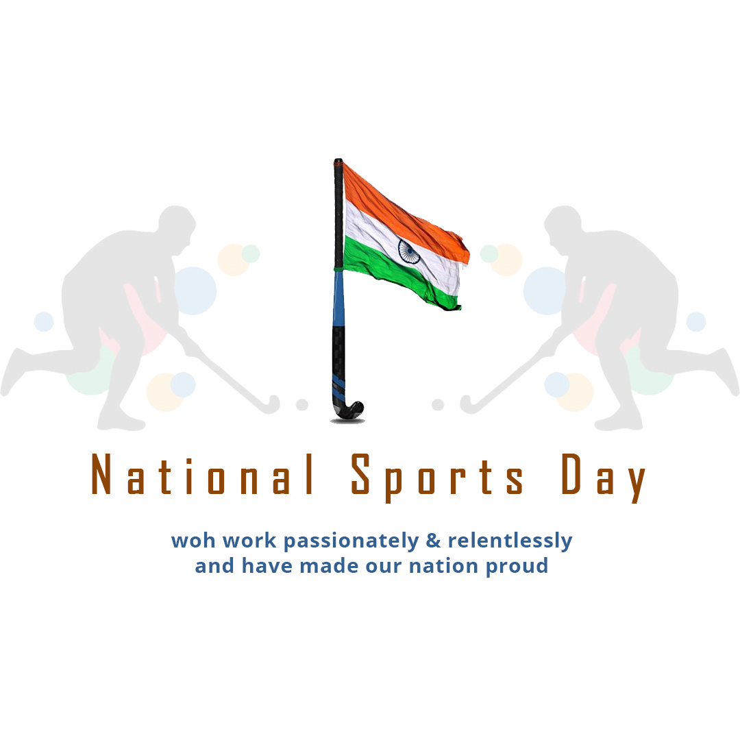 National Sports Day