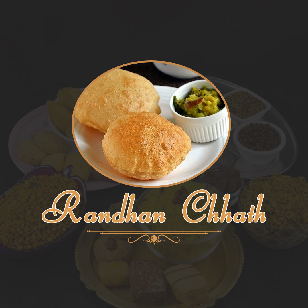 Randhan Chhath