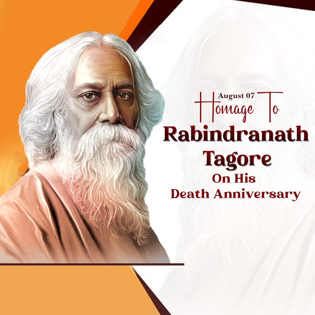 Rabindranath Tagore Death Anniversary