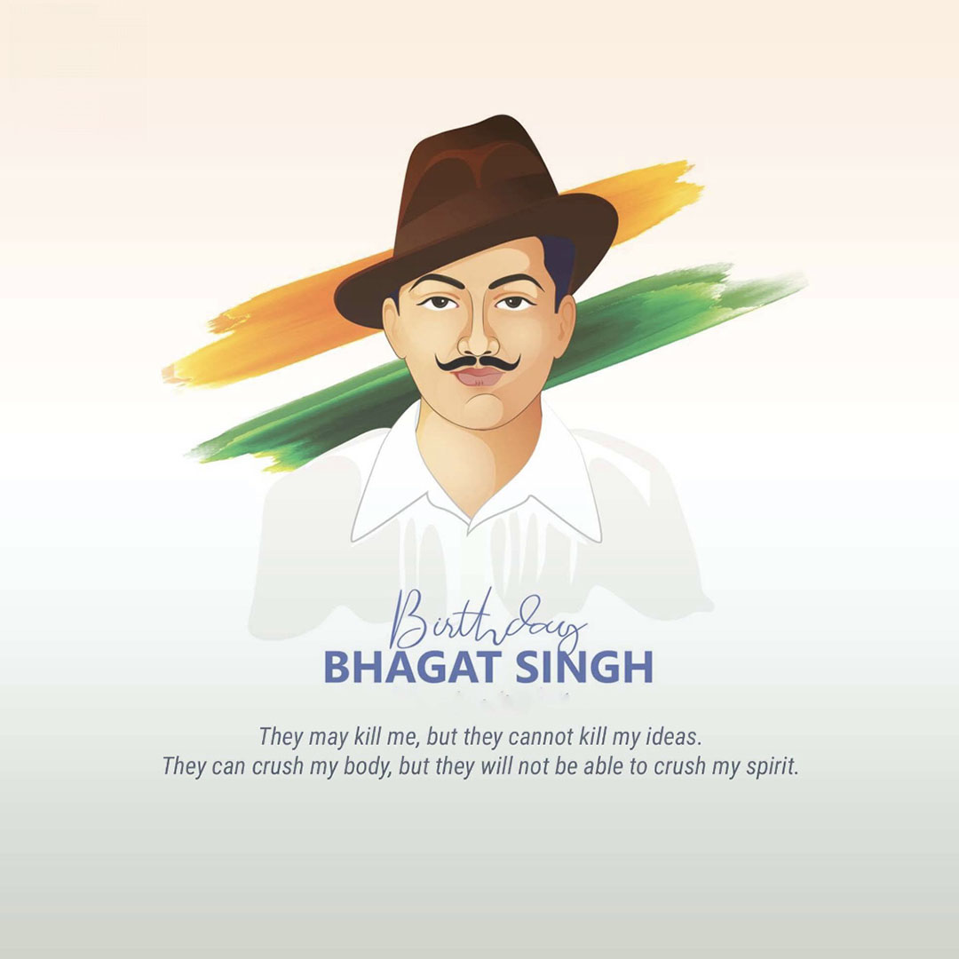 Bhagat Singh Birth Anniversary
