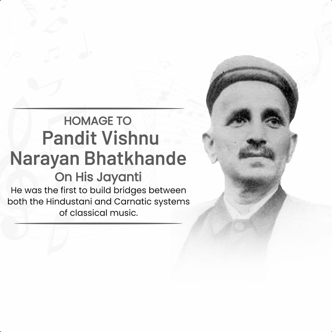 Pandit Vishnu Narayan