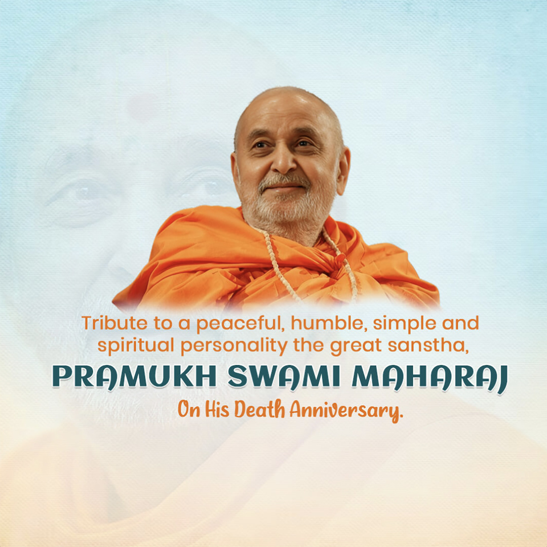 Pramukh Swami Maharaj Death Anniversary