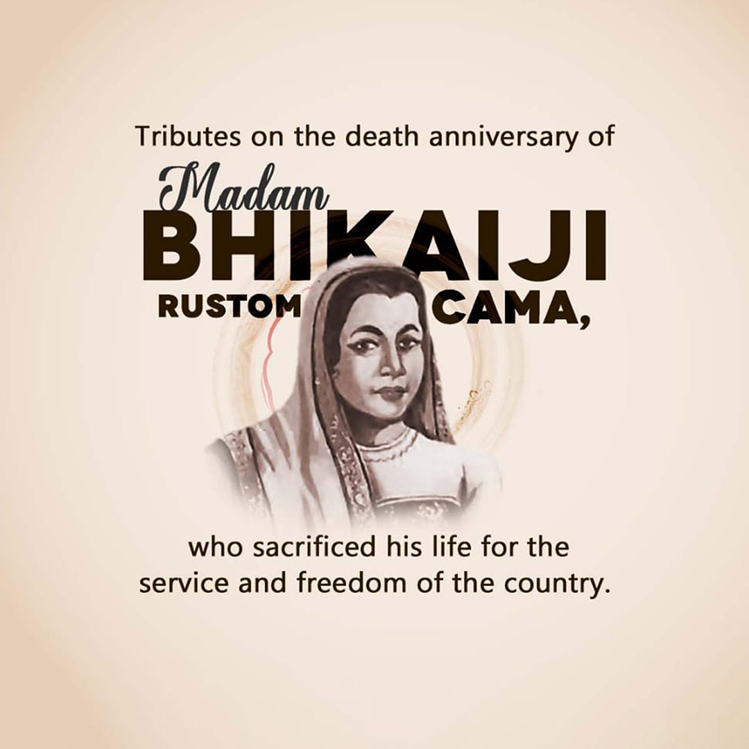 Bhikaiji Cama