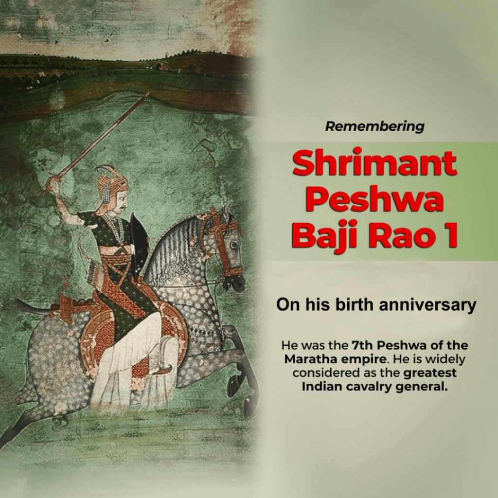 Peshwa Bajirao Jayanti
