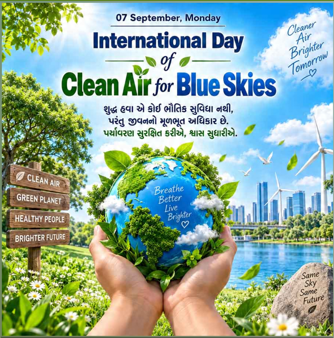 International Day Of Clean Air For Blue Skies