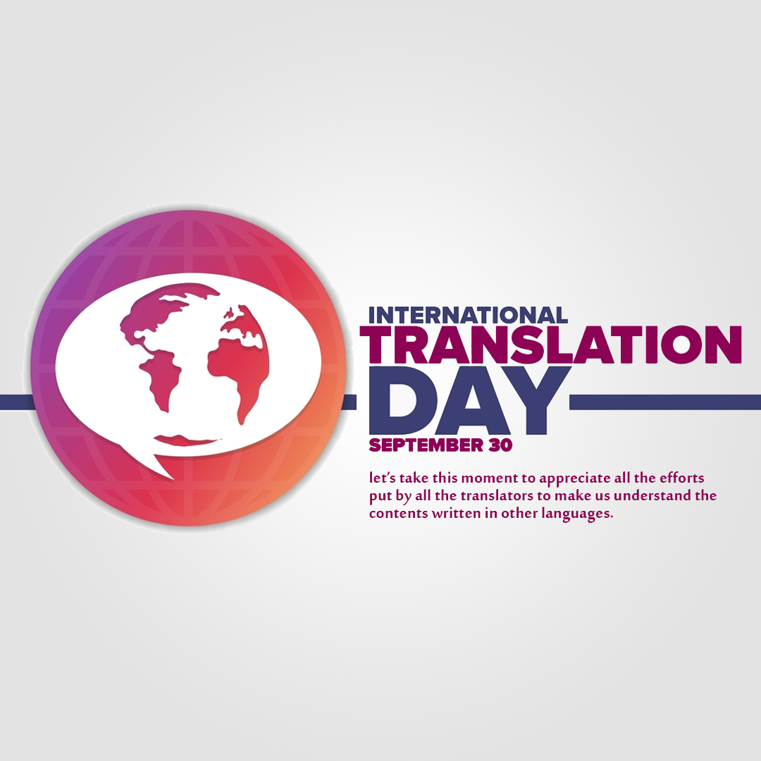 International Translation Day