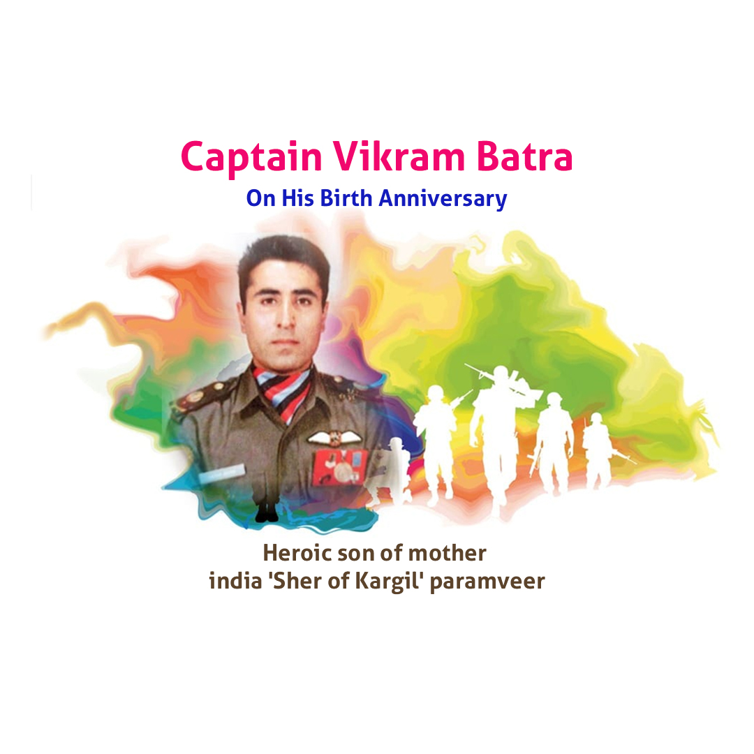 Vikram Batra Birthday Anniversary