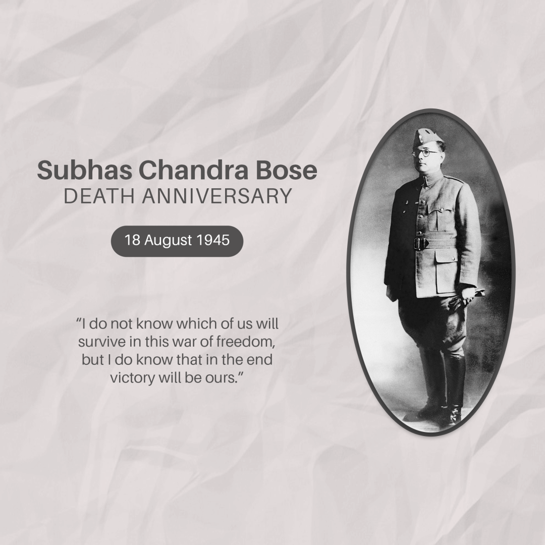 Subha Chandra Bose Death Anniversary