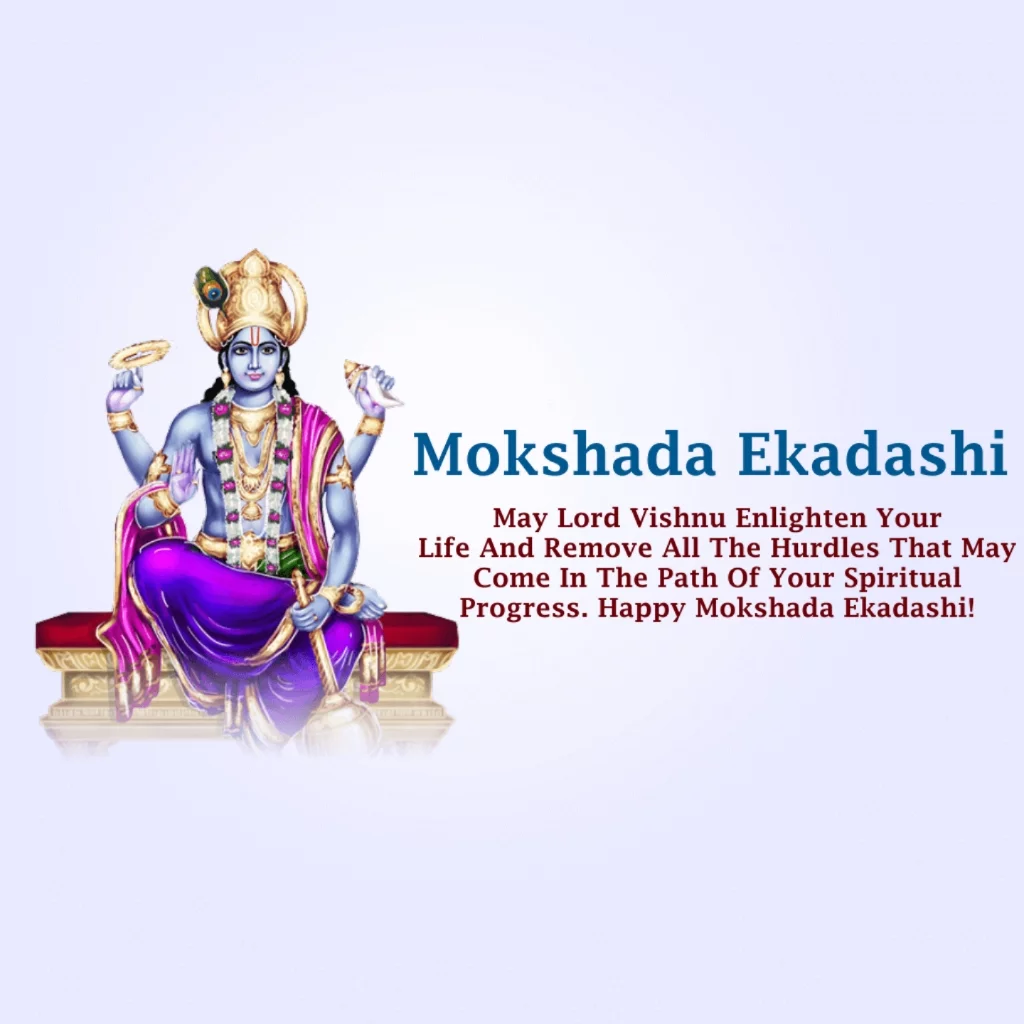 Mokshada Ekadashi