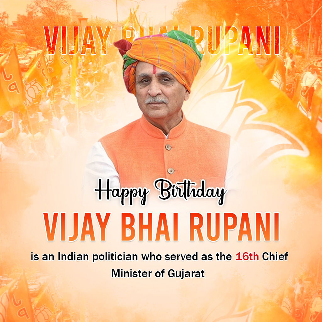 Vijaybhai Rupani Birthday