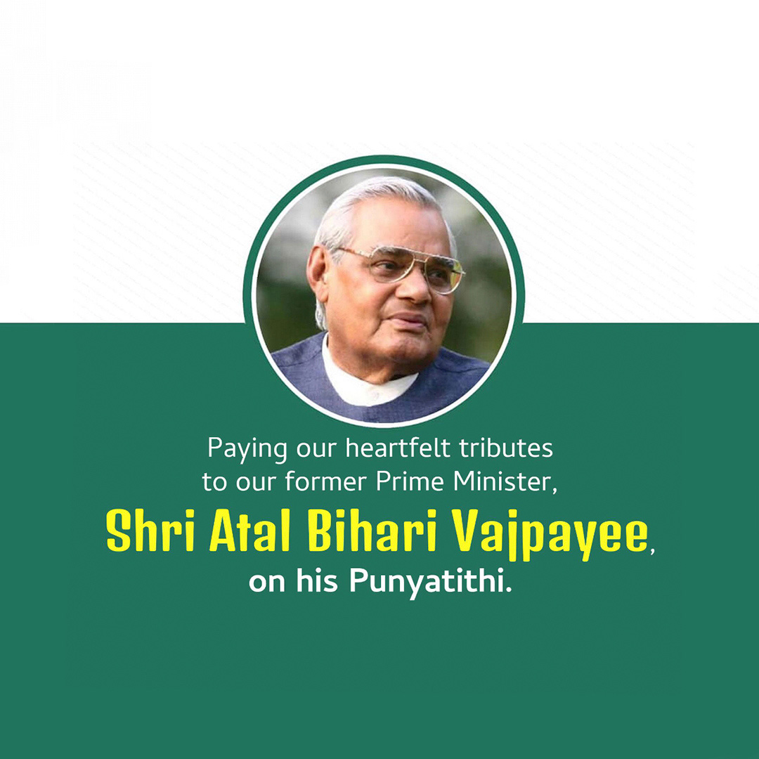 Atal Bihari Vajpayee Death Anniversary