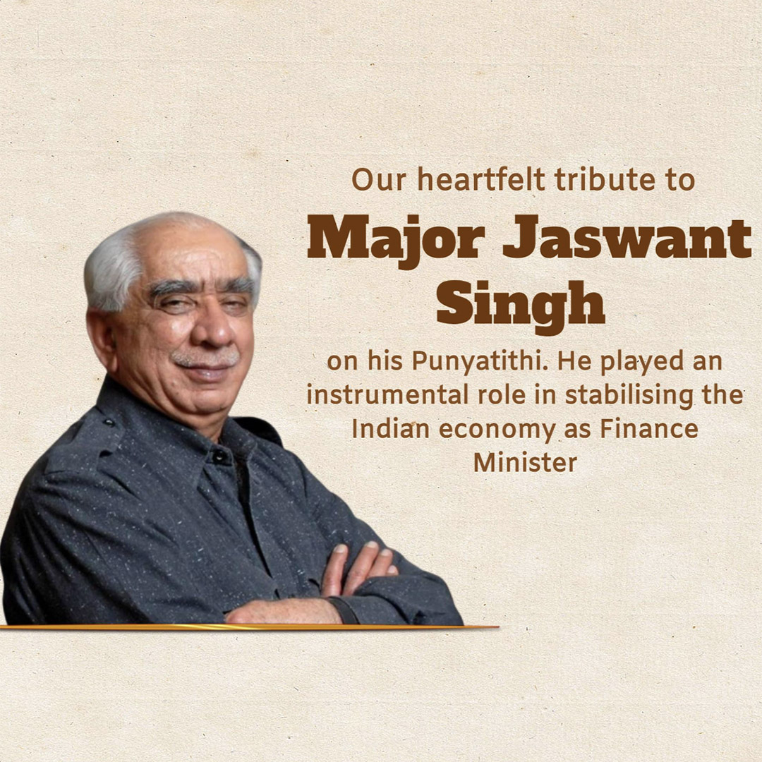 Shri Jaswant Singh Puniytithi