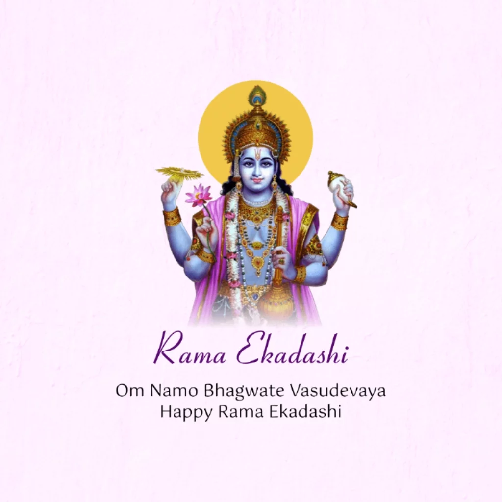 Rama Ekadashi