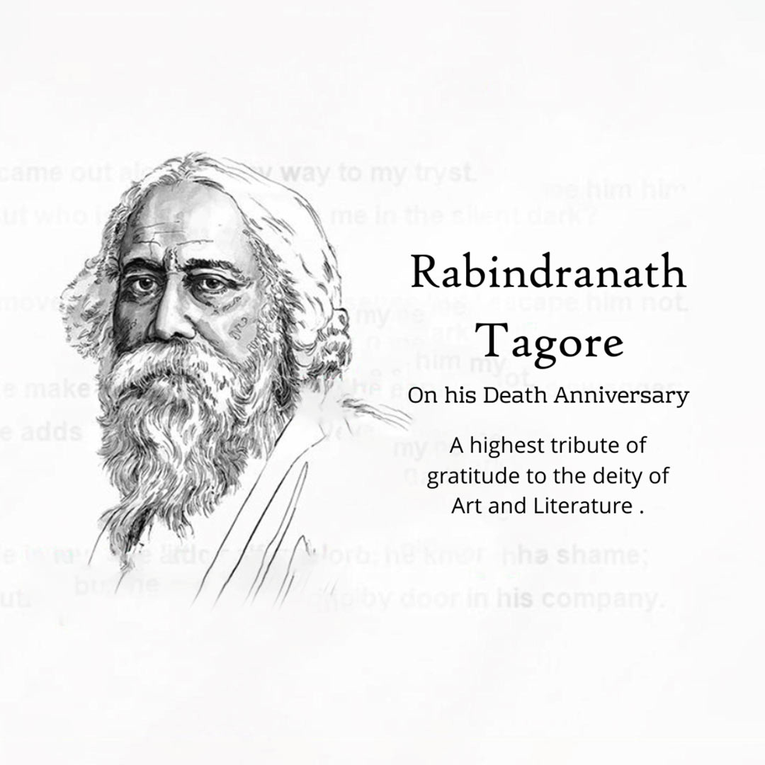 Rabindranath Tagore Death Anniversary