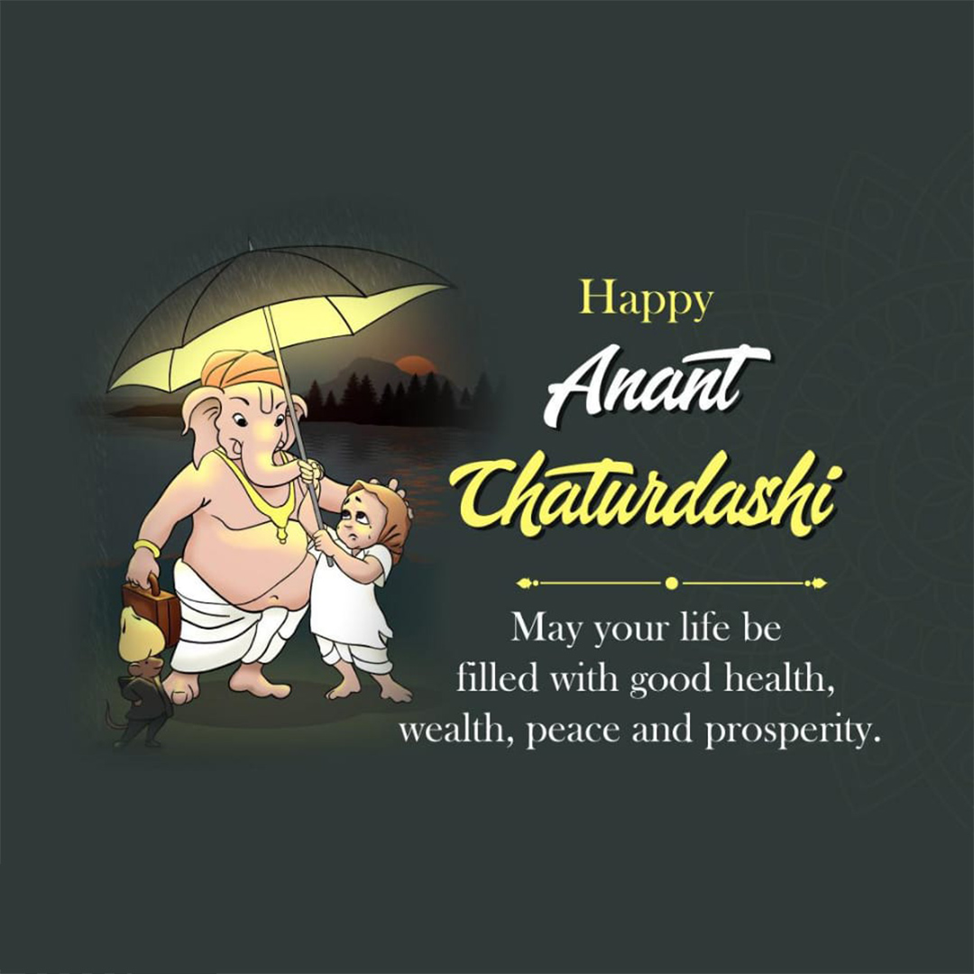 Ganesh Visarjan /Ananta Chaturdashi