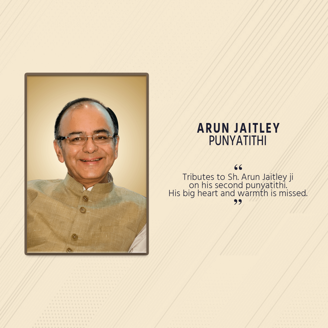 Arun Jaitley Death Anniversary