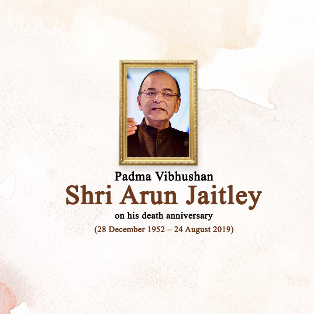 Arun Jaitley Death Anniversary
