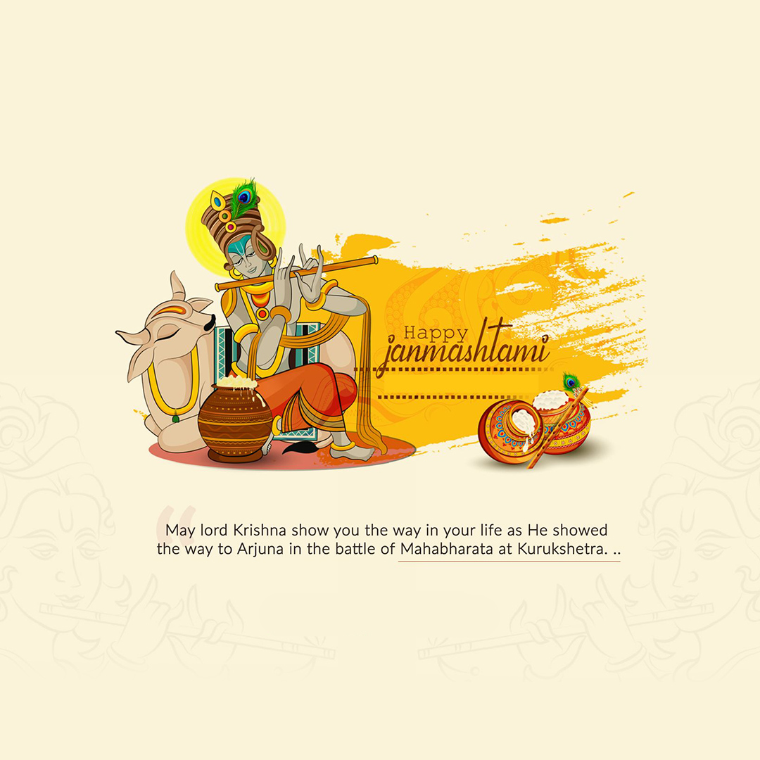 Krishna Janmashtami