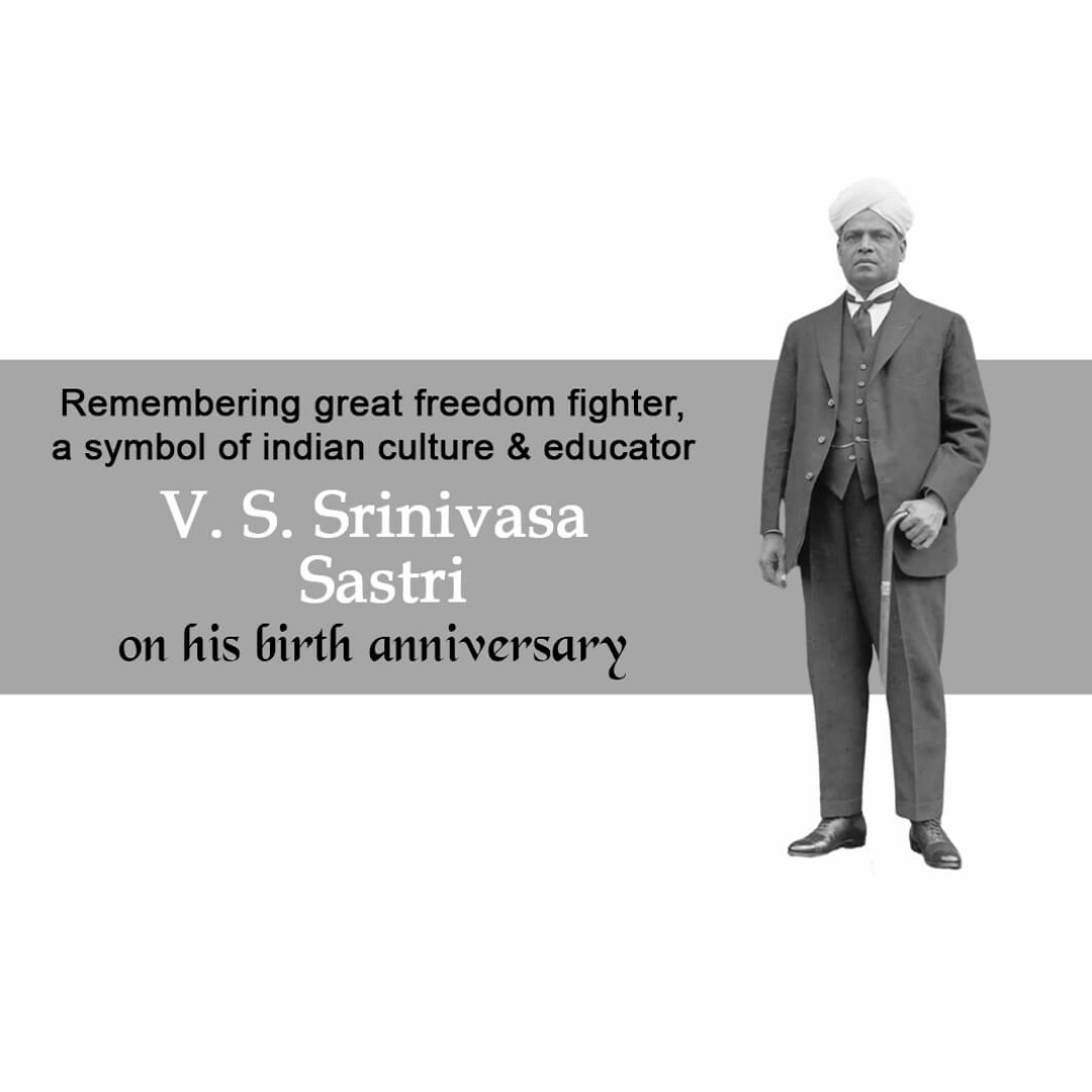 V.S. Srinivasa Sastri